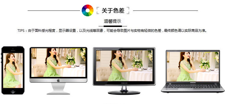 传图必用2