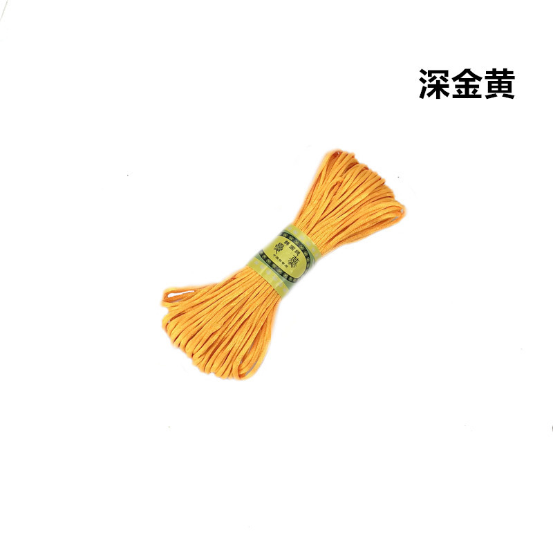 5号线 深金黄_.jpg