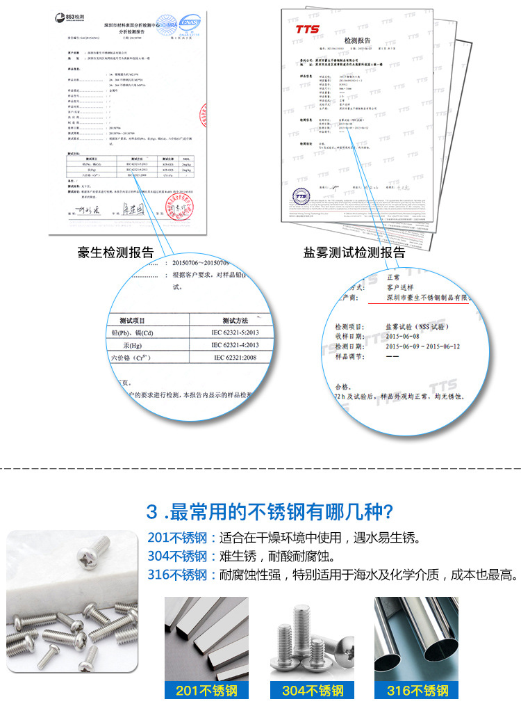 详情页---修改_08.jpg
