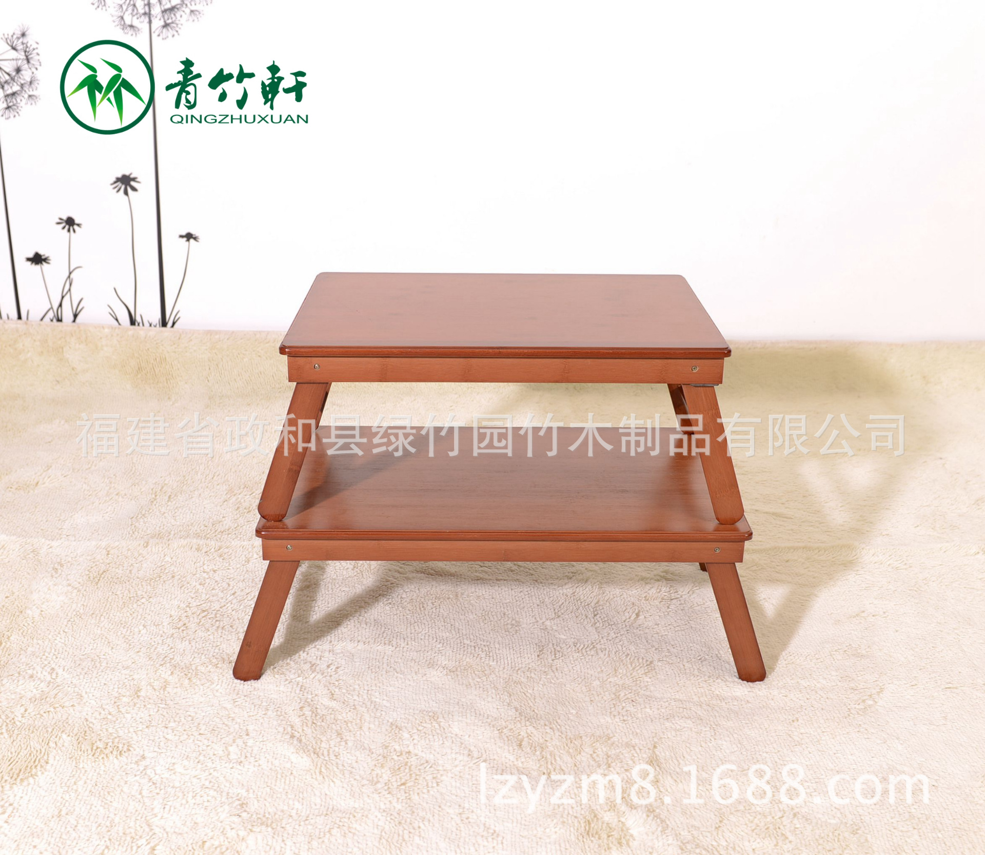 DSC_5903折叠炕桌_副本.jpg