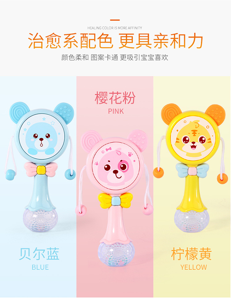 详情_16.jpg