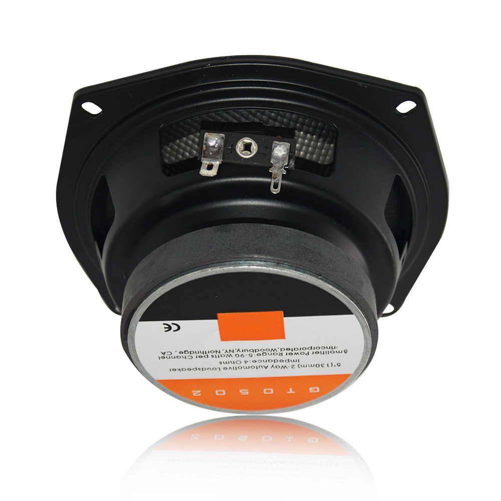 JBL 502 7.jpg