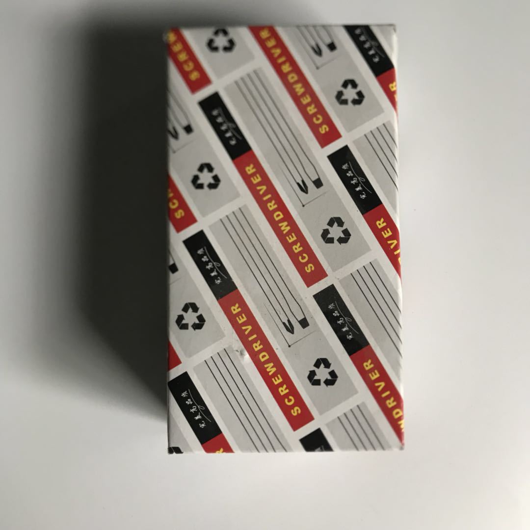 微信图片_20181119144303