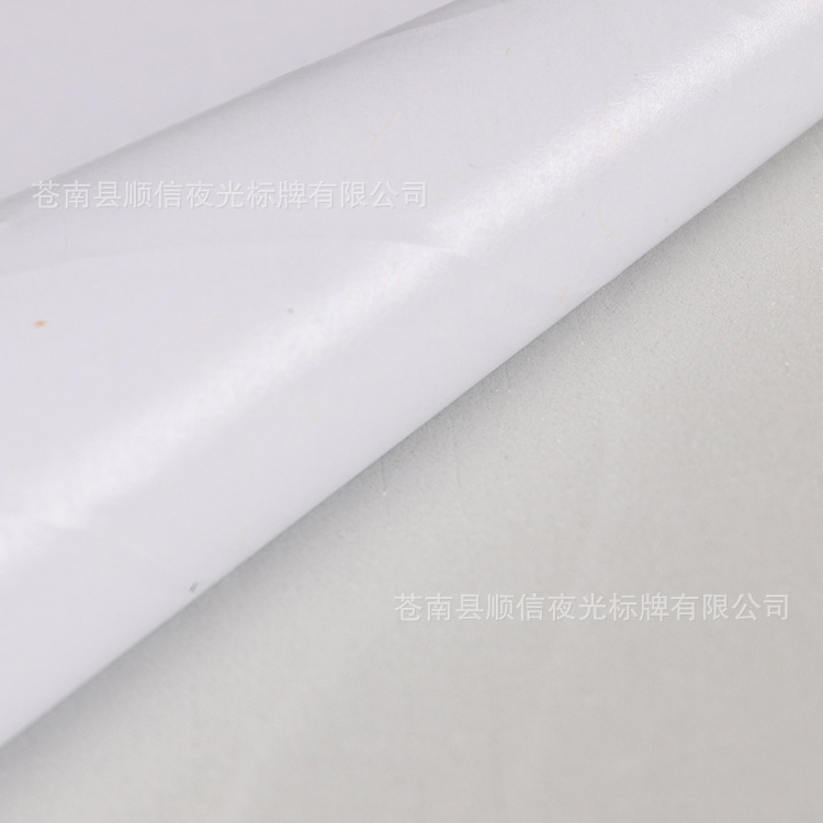 指示牌