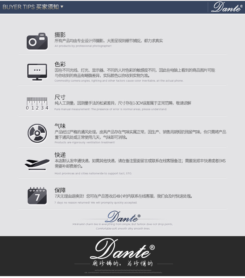 QB4013详情_19