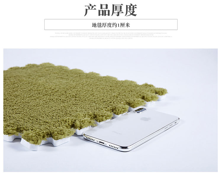 地毯地垫,爬行垫,地板垫