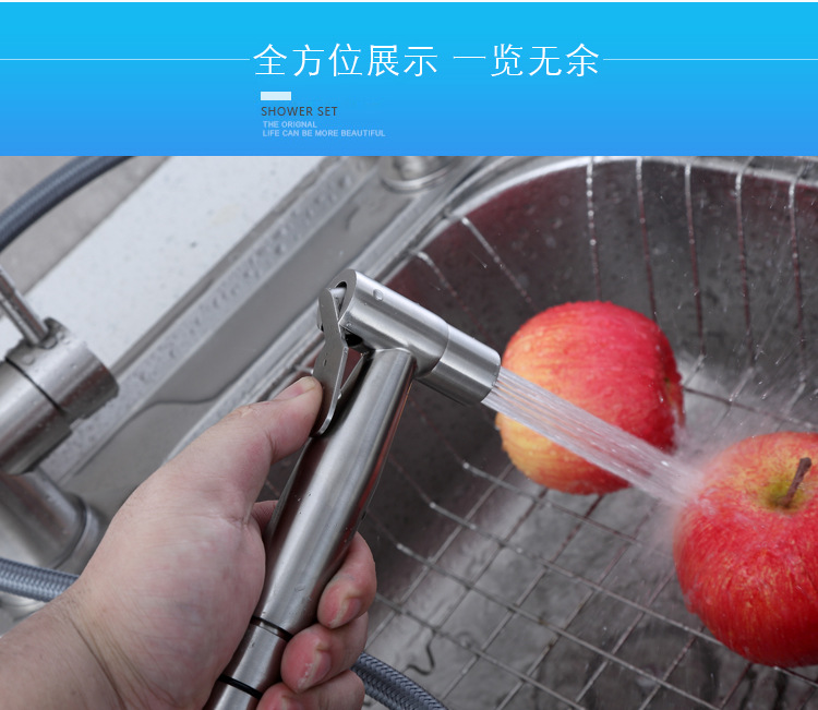 菜盆喷枪_04.jpg