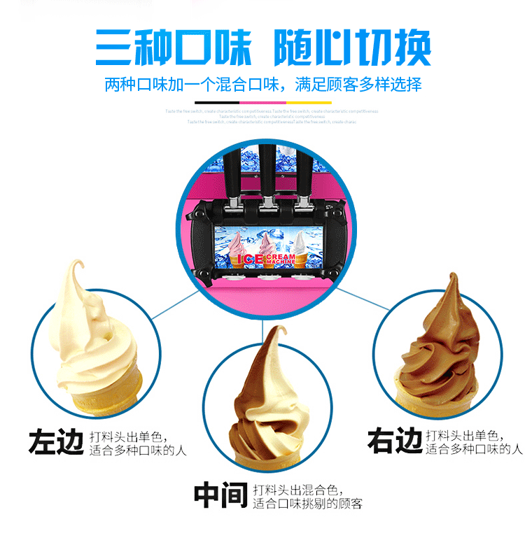 详情页_01_09