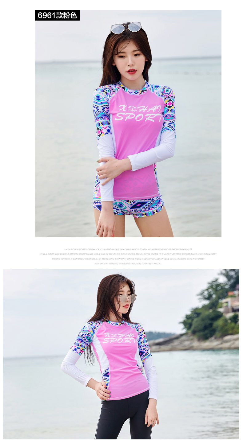 花粉色模特图_01