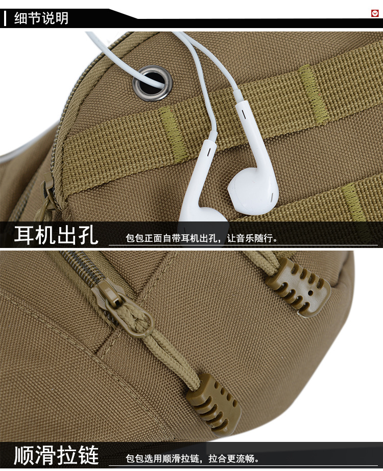 详情 (14)