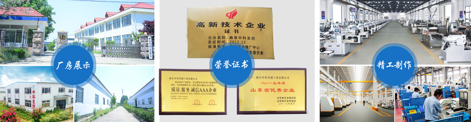 微信图片_20180420103320