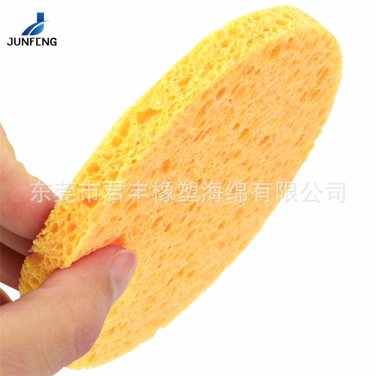 冲形木浆棉220.jpg