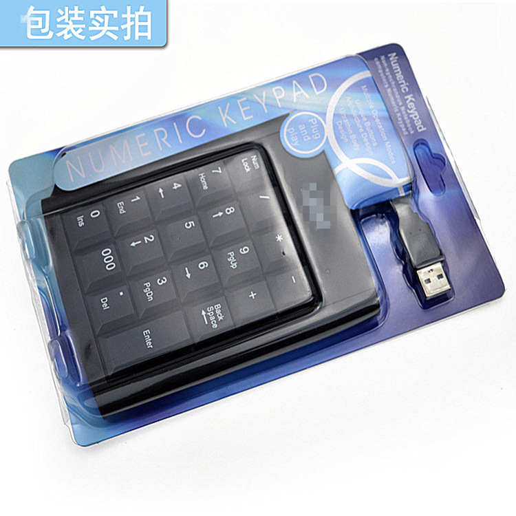 8419789092_491299520_副本