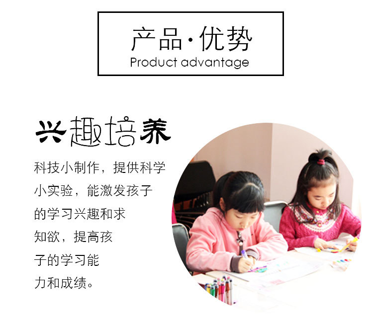 温度计_04.jpg