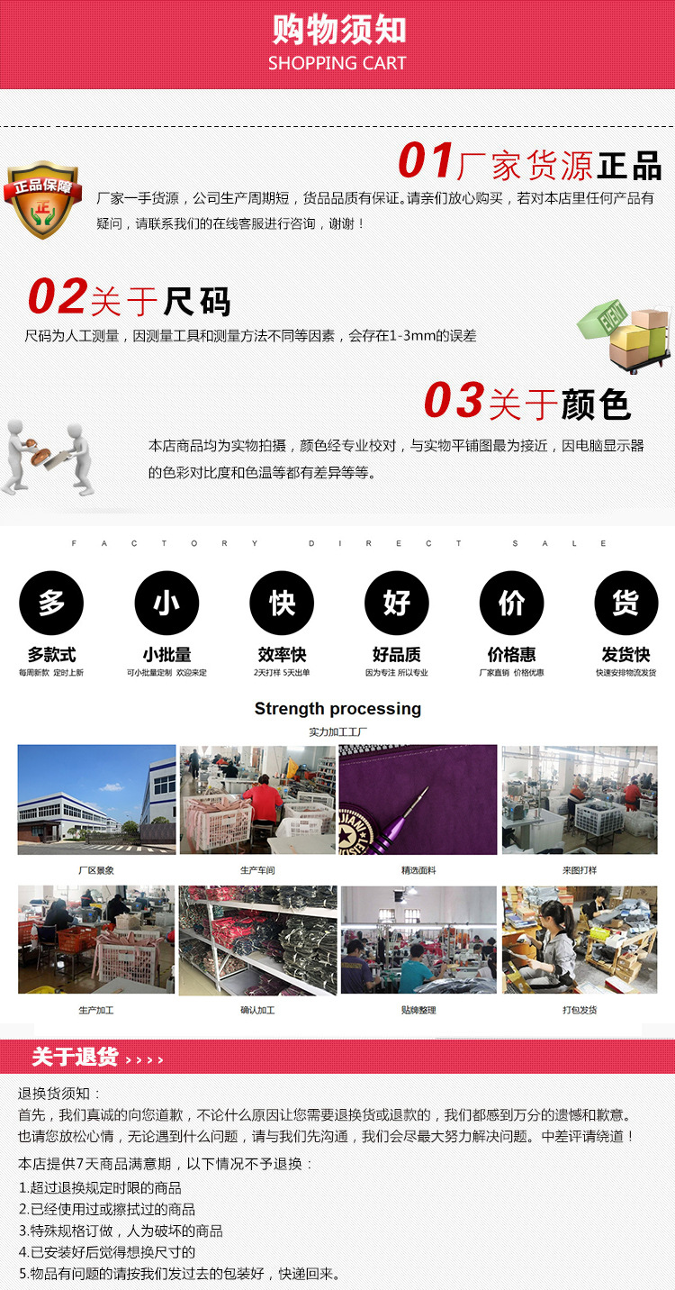 20180915_144445_011_ABC看图