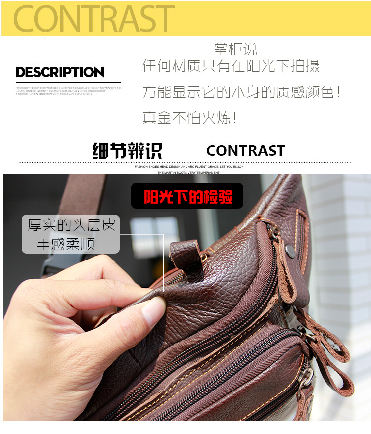 细节1.jpg
