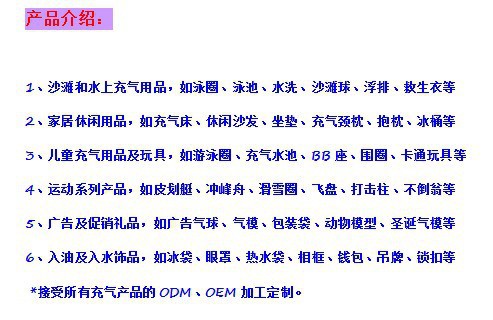 4618208762_1816526155