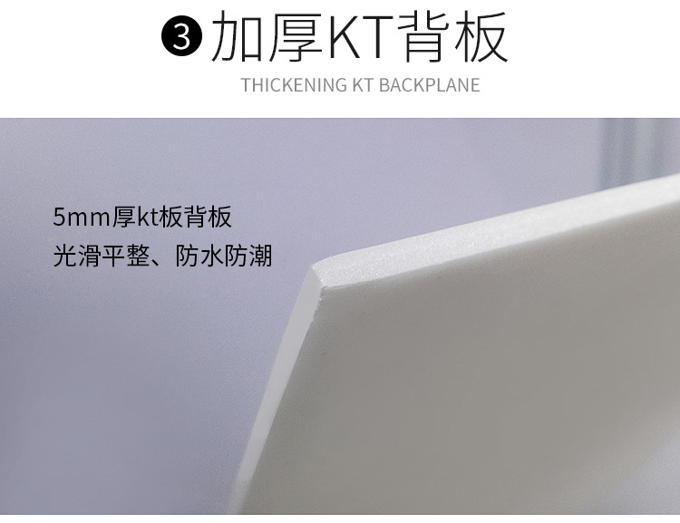 直角kt板海报框_08