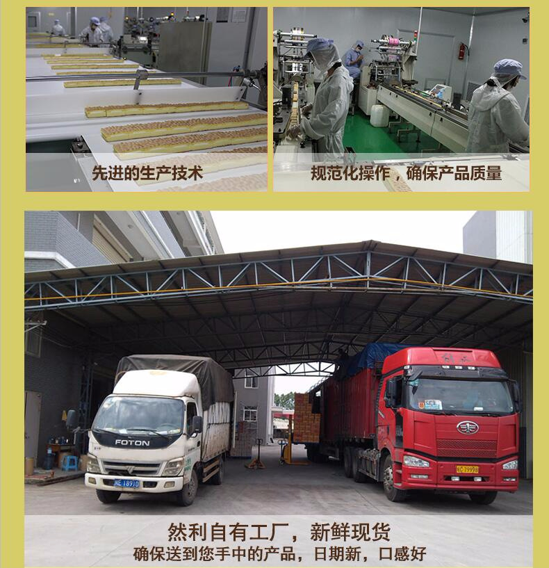 790旗舰店通用版2.jpg