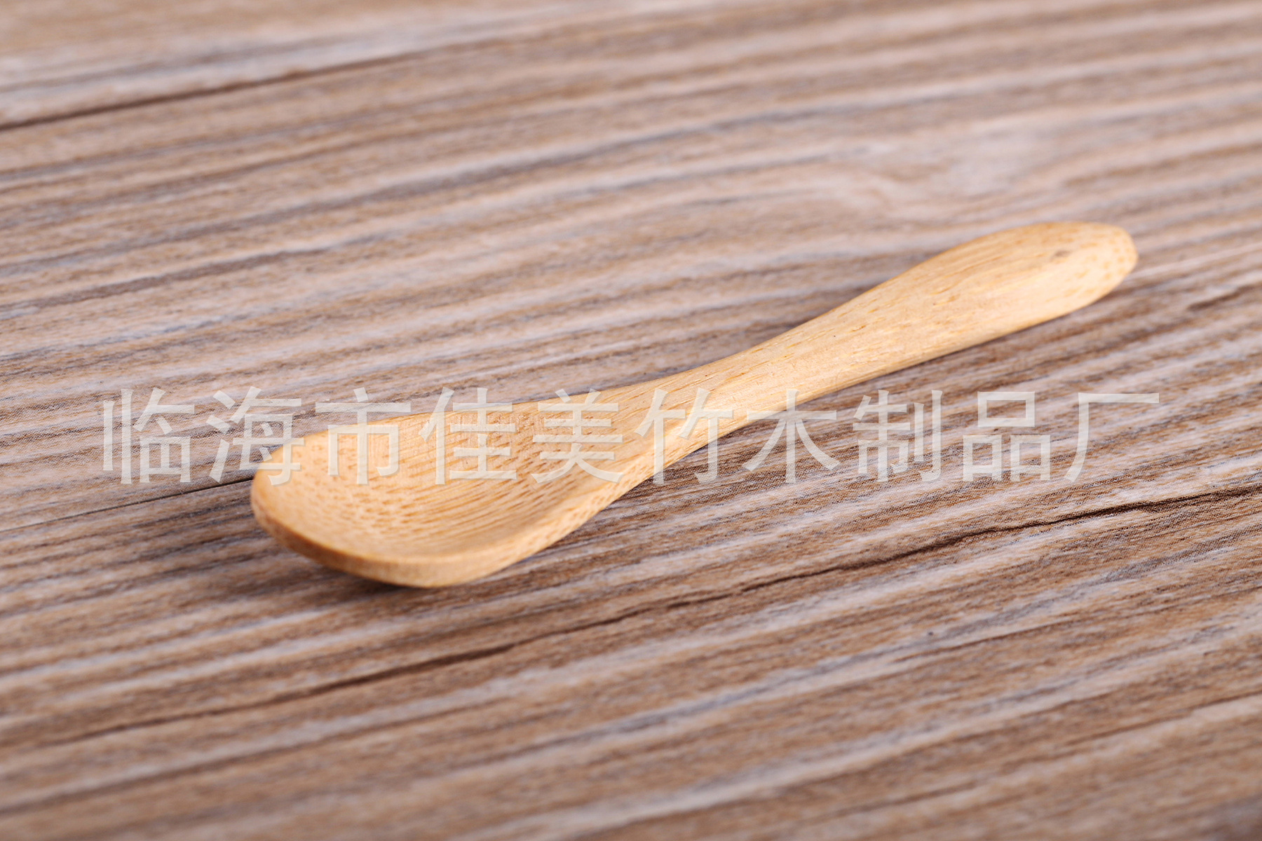 195A9767 副本.jpg