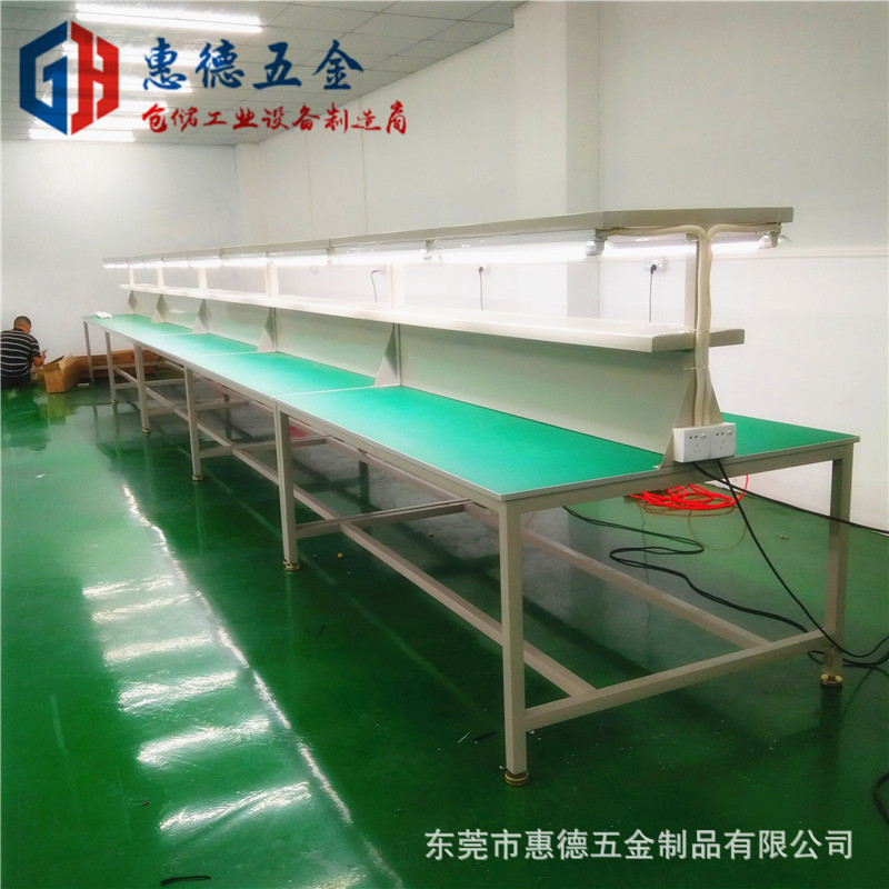 X7转出产品照片IMG_20170511_193053