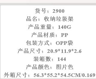 X1XJ$C_E3}8][6[[3]~~TNG