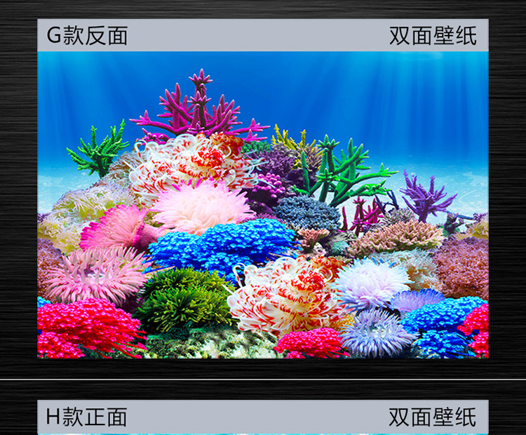 鱼缸壁画_详情750_16.jpg