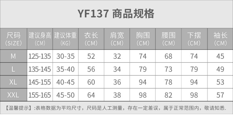 TB2e9xngFooBKNjSZPhXXc2CXXa_!!