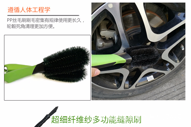 套装_15.jpg