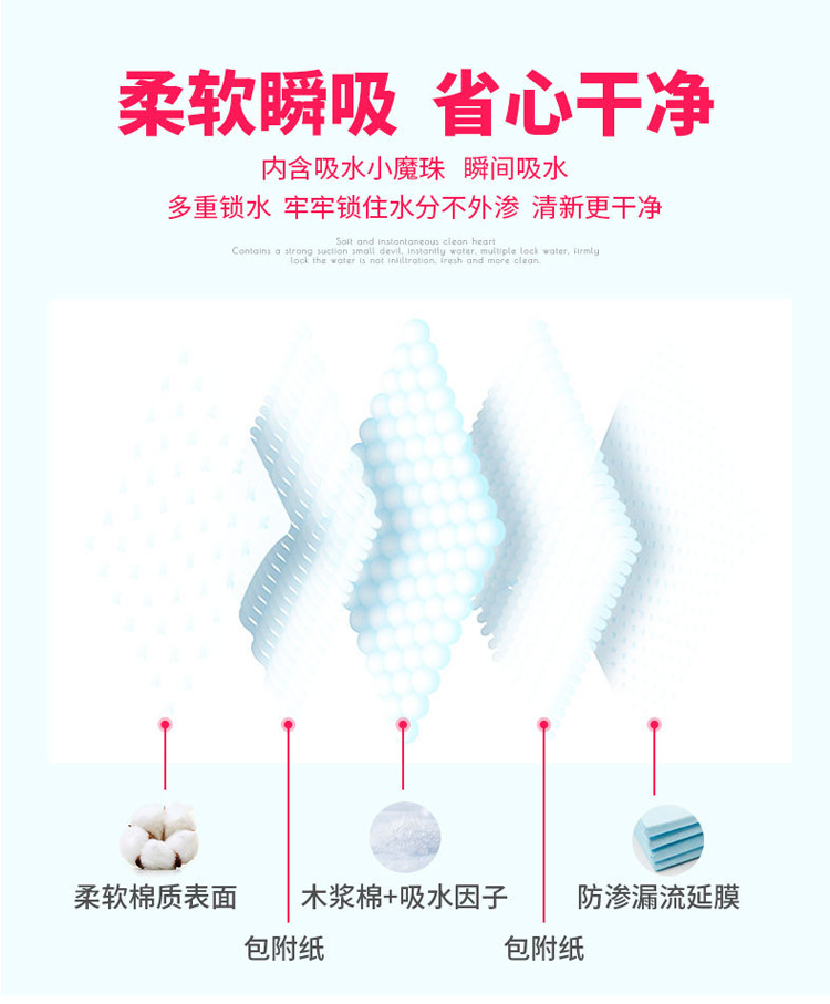 未标题-1_03