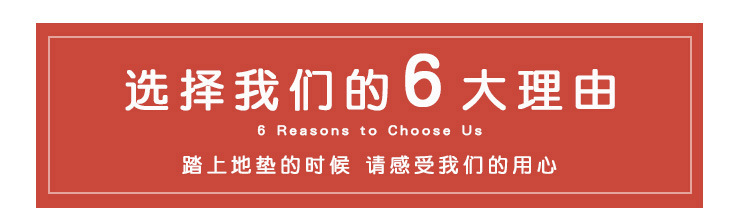 内六角详情页(1)_15.jpg