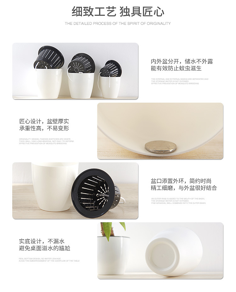 吸水花盆_08.jpg