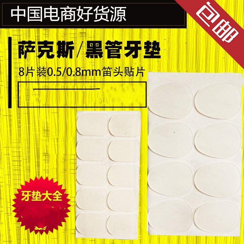 8938899856_778758736_副本