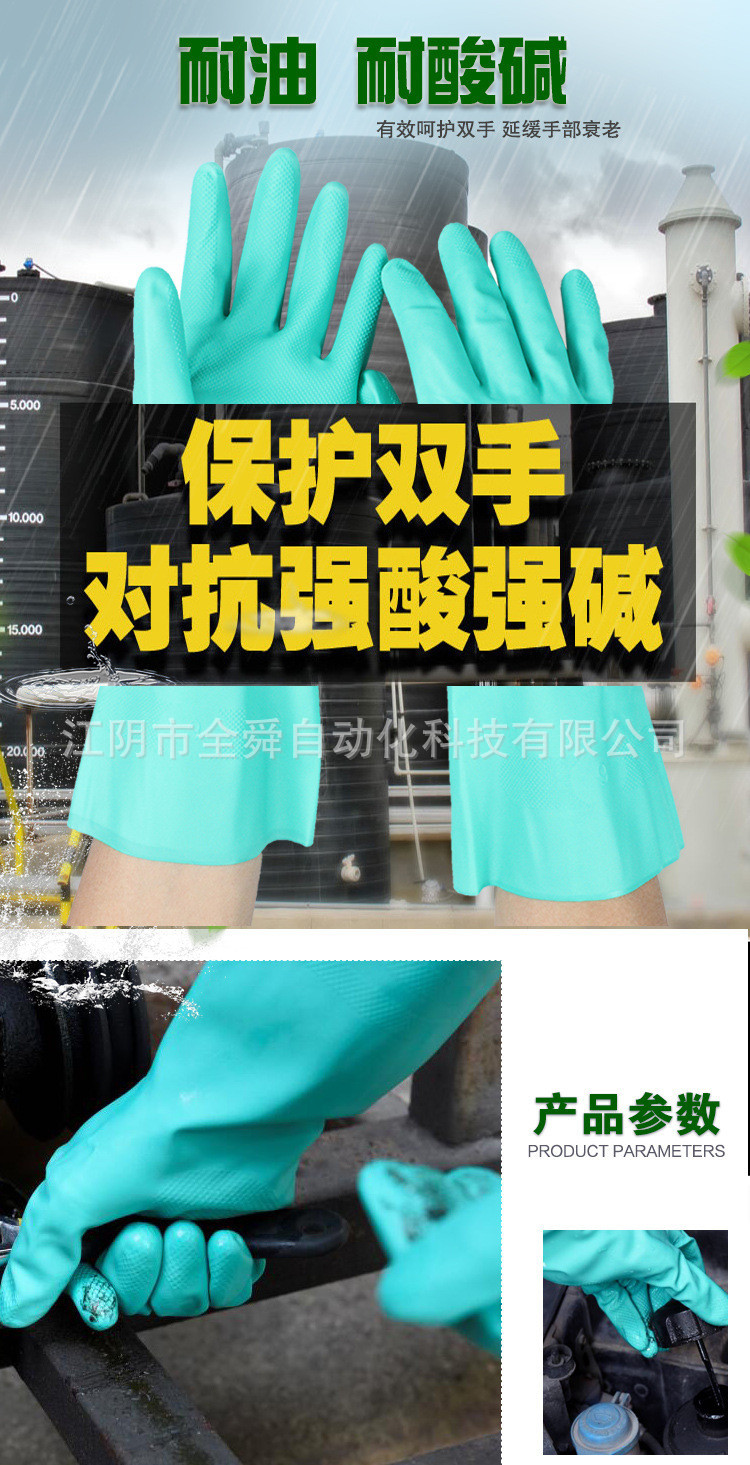 4247072983_2147470619_副本.jpg