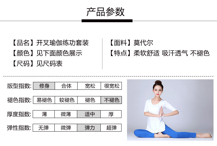 详情_11.jpg