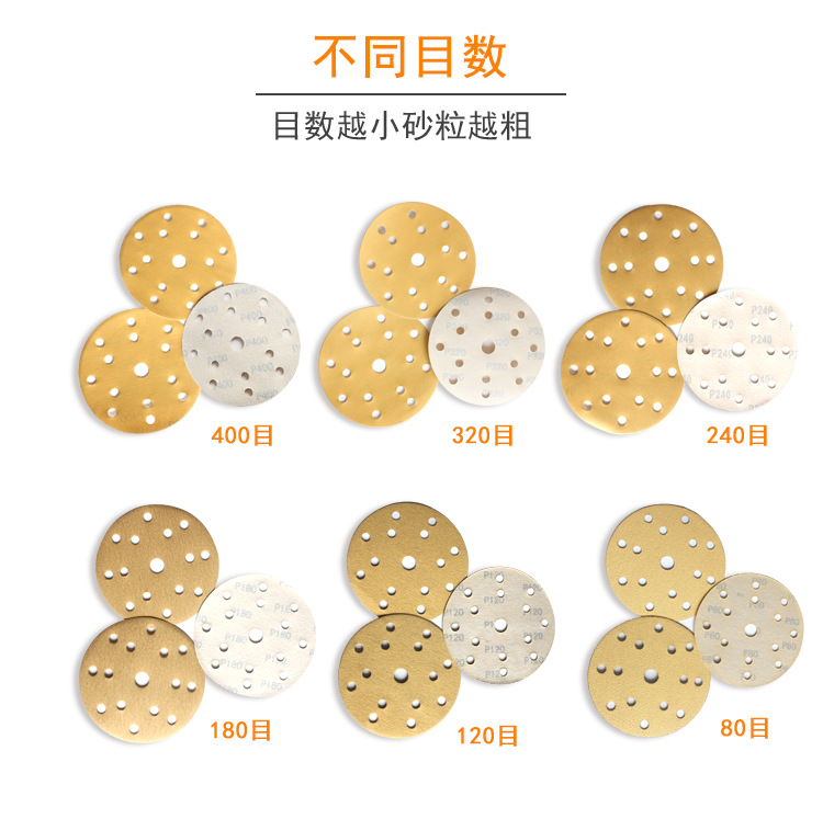 6寸15孔5.png