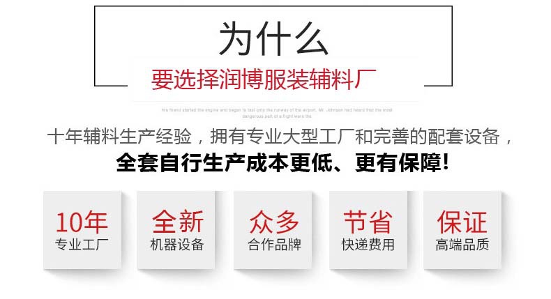 9090525446_1638637350