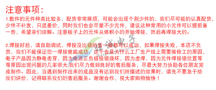 详情_05.jpg