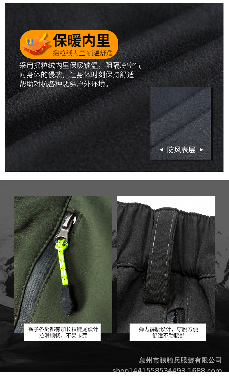 2808详情_09.jpg
