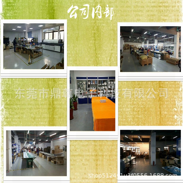 光影魔术手拼图_副本_副本