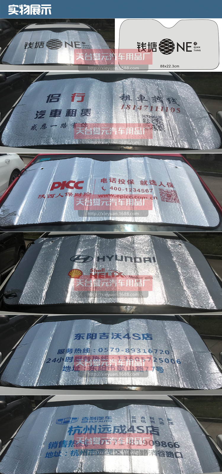 铝箔详图1副本水印