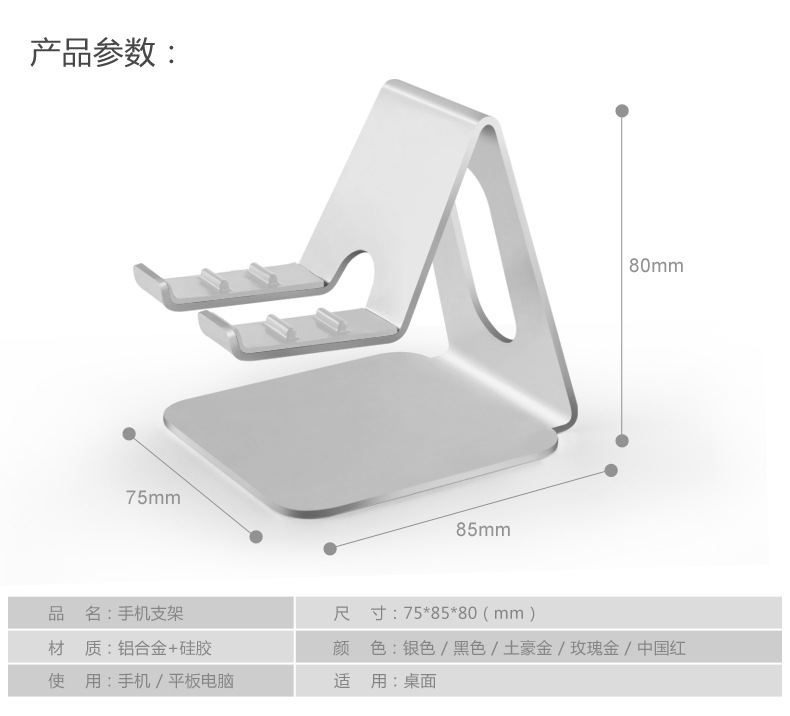 详情_03