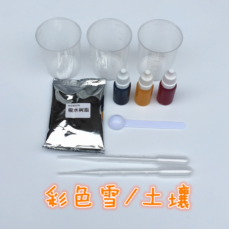 IMG_6653_副本.jpg