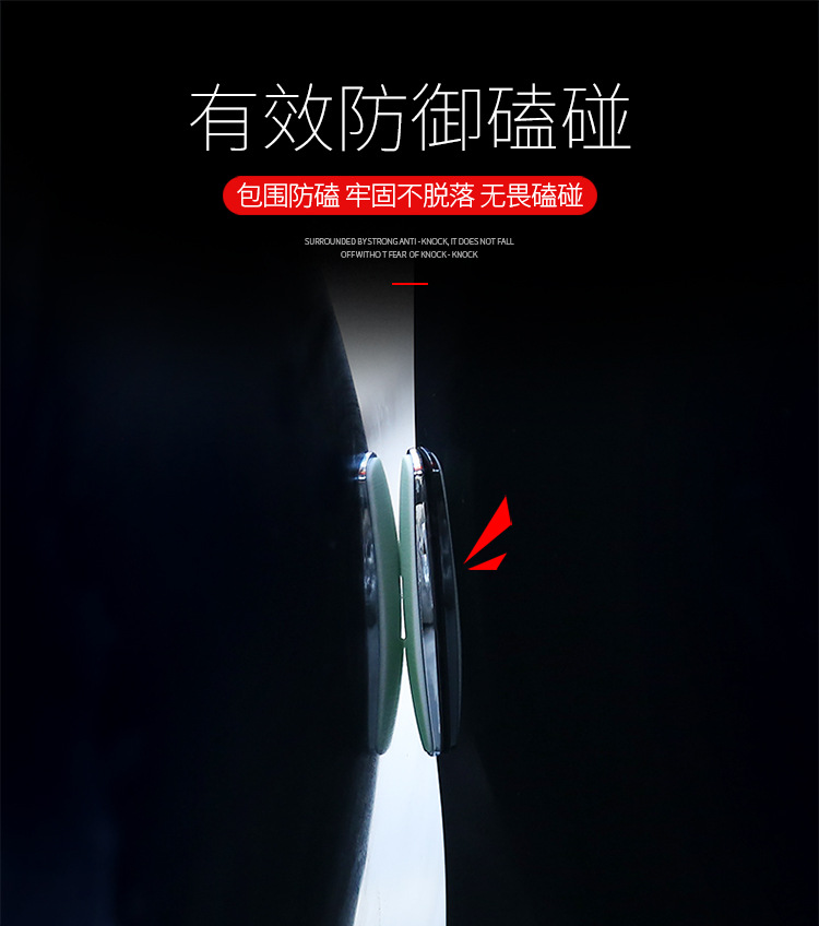 详情页_04.jpg