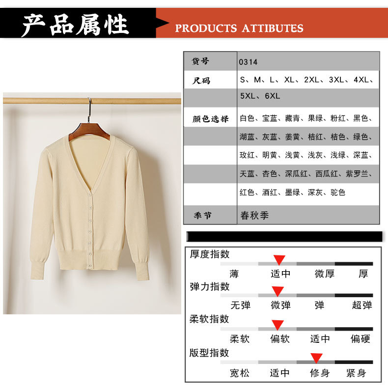 详情页1_03.jpg