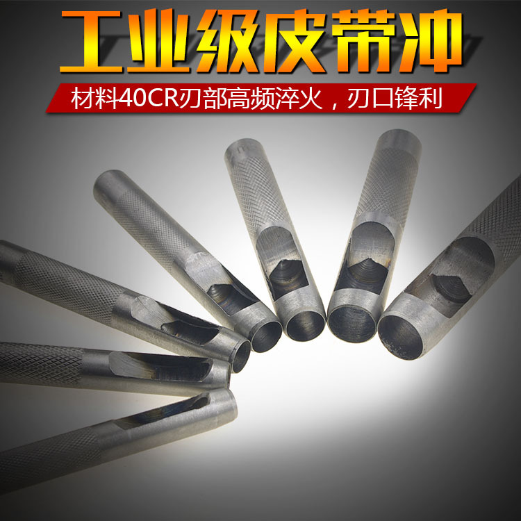详情 拷贝