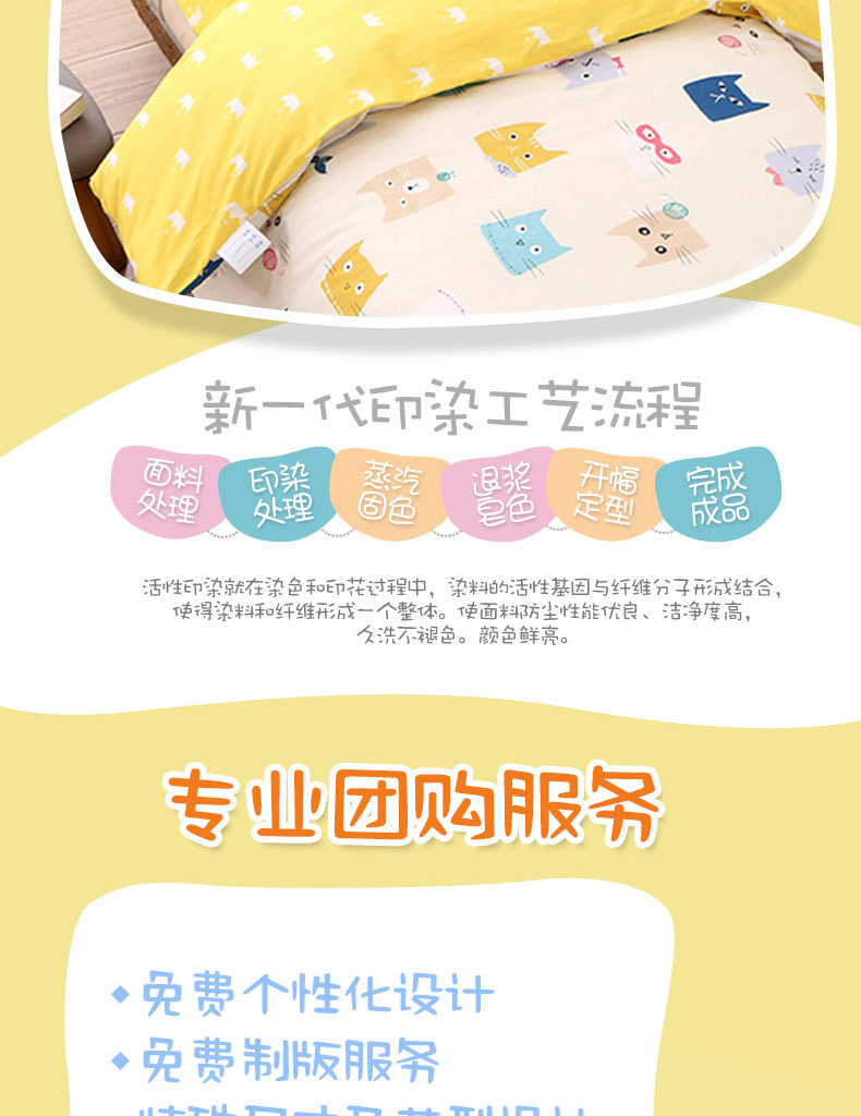 CAB描述_05.jpg