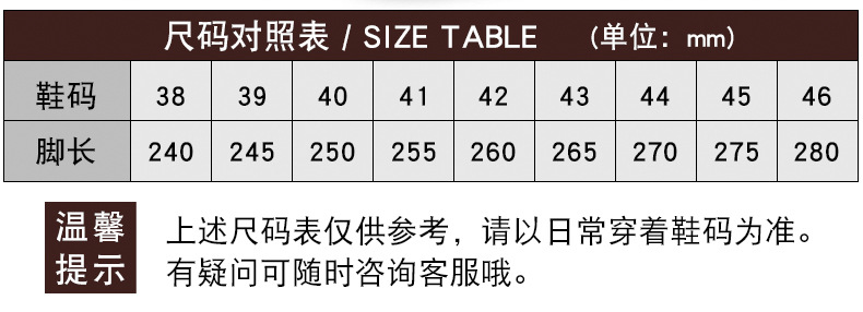 微信图片_20181122164235
