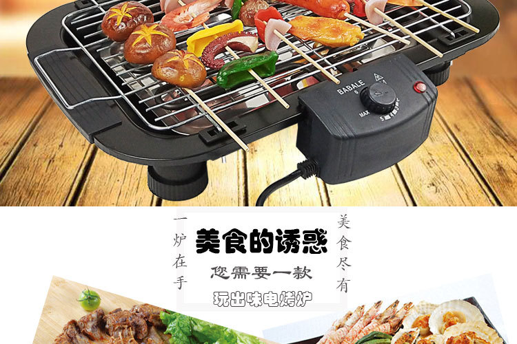 五档详情(7.27)_02.jpg