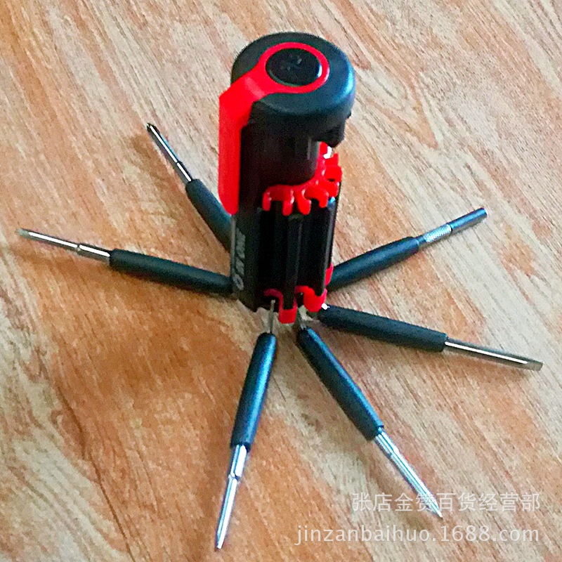 IMG_20180112_163034_mh15157474